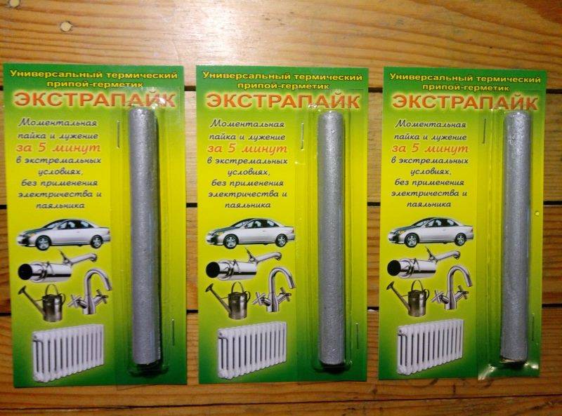 Вам палочку-выручалочку? держите сварочный карандаш!