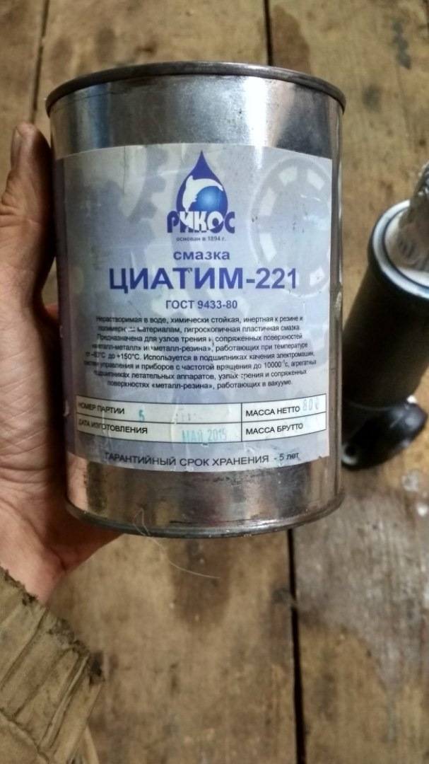 Циатим-221: характеристики и применение смазки, аналоги, гост