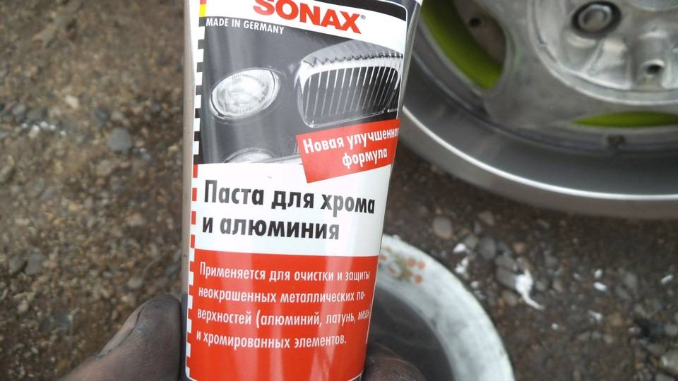 Как и чем очистить алюминий в домашних условиях от окисления