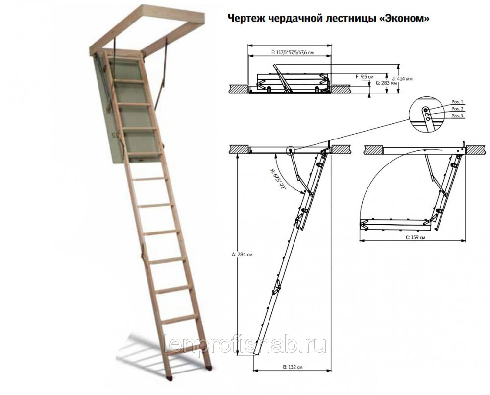 Как сделать складную чердачную лестницу своими руками: пошаговые инструкции и мастер-классы