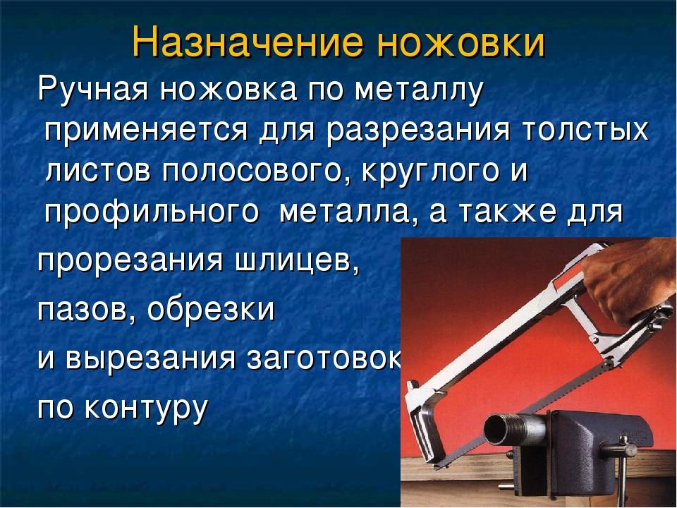 Лазерный уровень как пользоваться уроки и обучение – мои инструменты