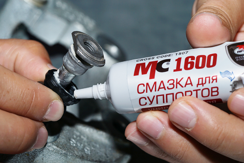 Смазка суппортов: как, чем и зачем? лучшие смазки направляющих суппортов или что рекомендуют производители дисковых тормозов - рейтинг 2022 года