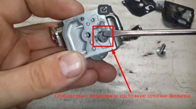 Бензопила Штиль 180 — устройство и регулировка карбюратора