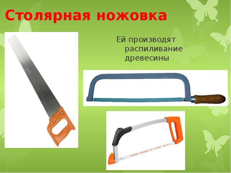 Ножовка по дереву с мелким, средним и крупным зубом: как правильно выбрать