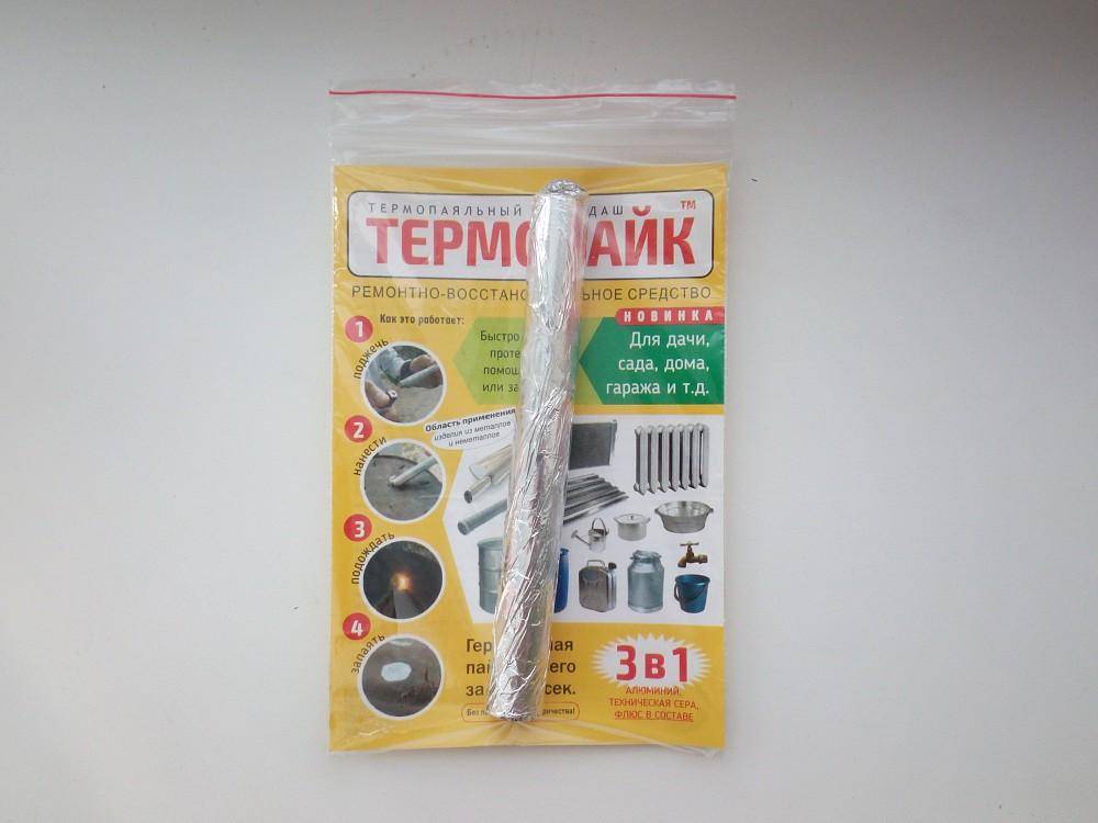 Карандаш для сварки: что это такое, характеристики, где и как применяется, как выбрать