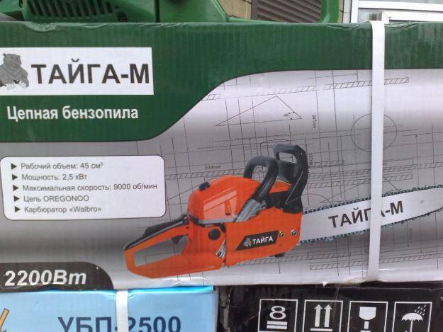 Бензопила тайга бп-3850. обзор, характеристики, отзывы