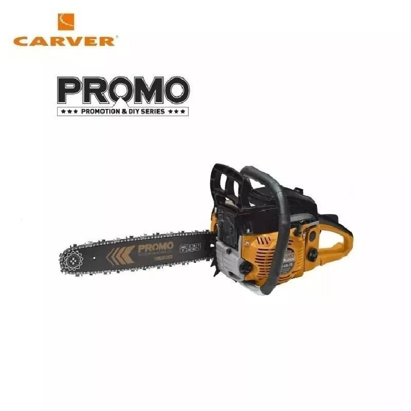 Бензопилы carver (карвер)