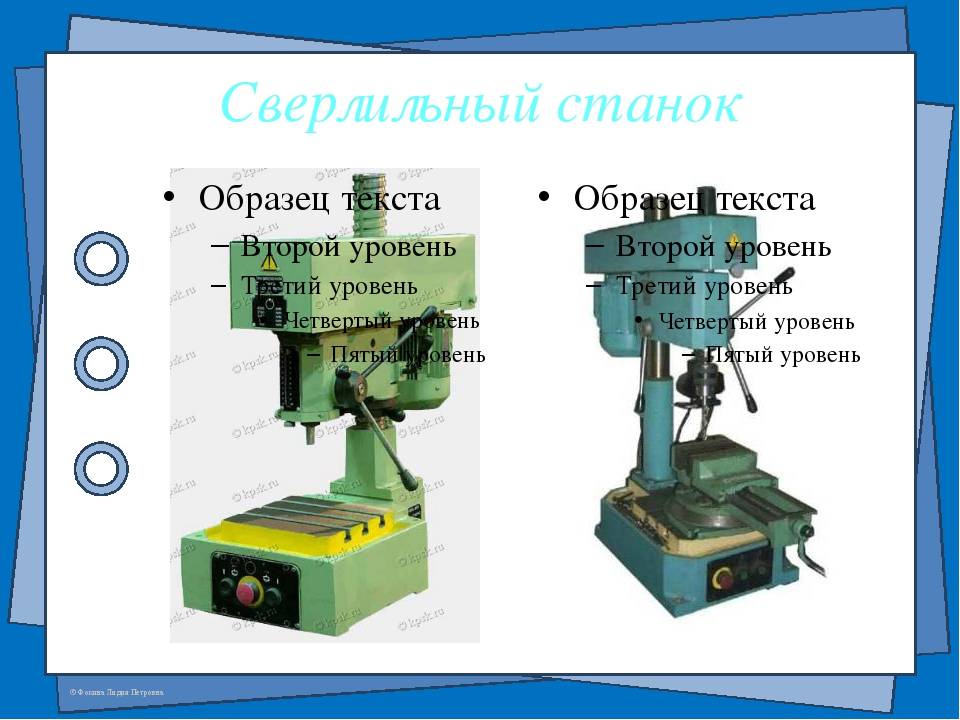 12 лучших сверлильных станков – рейтинг 2023 года