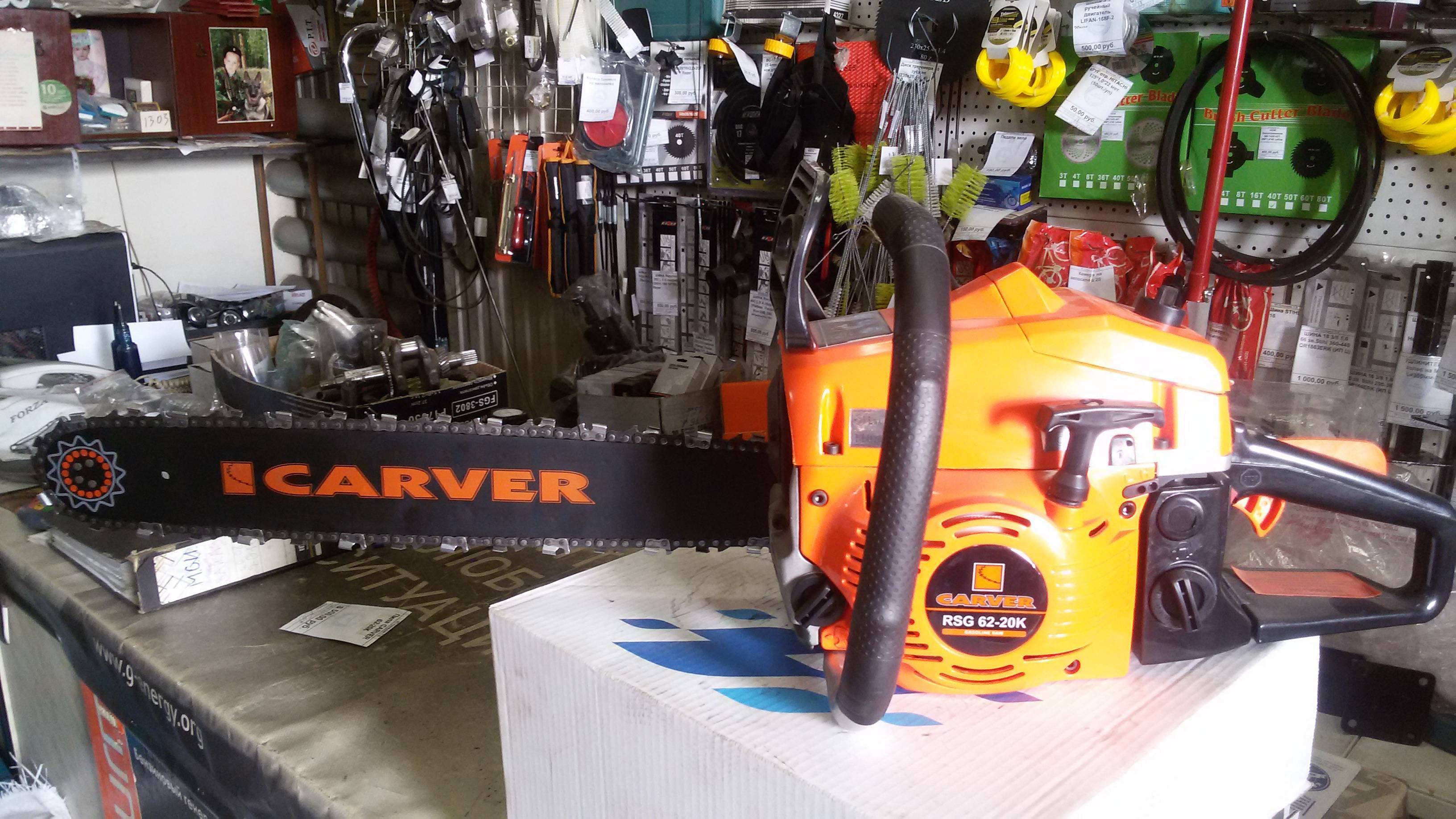 Бензопила carver rsg-38-16k: обзор, отзывы, регулировка