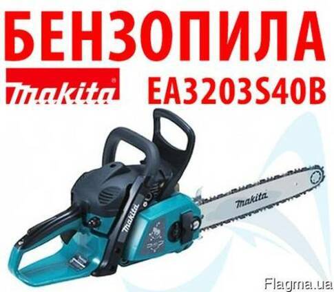 Бензопила makita ea3202s40b: обзор японской цепной пилы, технические характеристики, отзывы владельцев