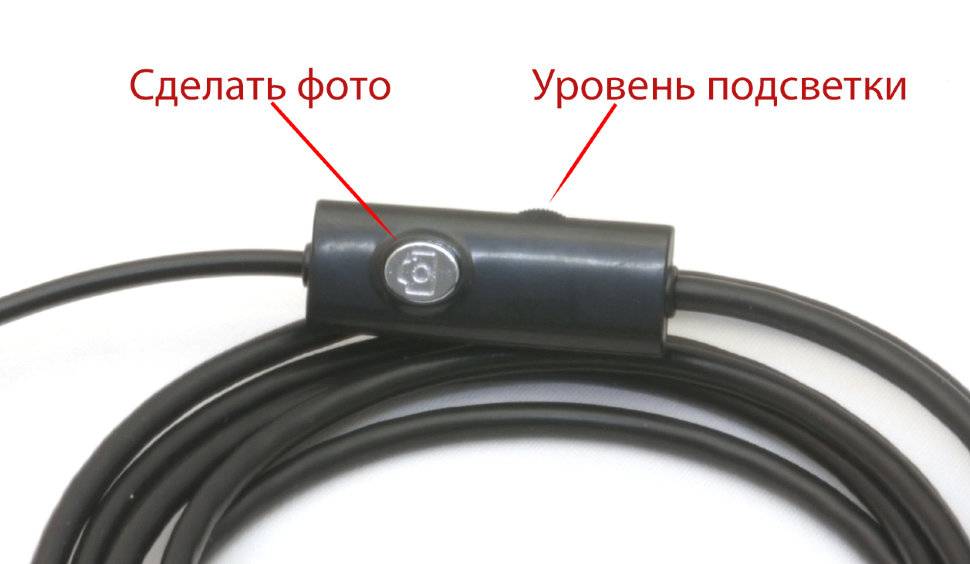 Технический эндоскоп гибкий usb-глаз