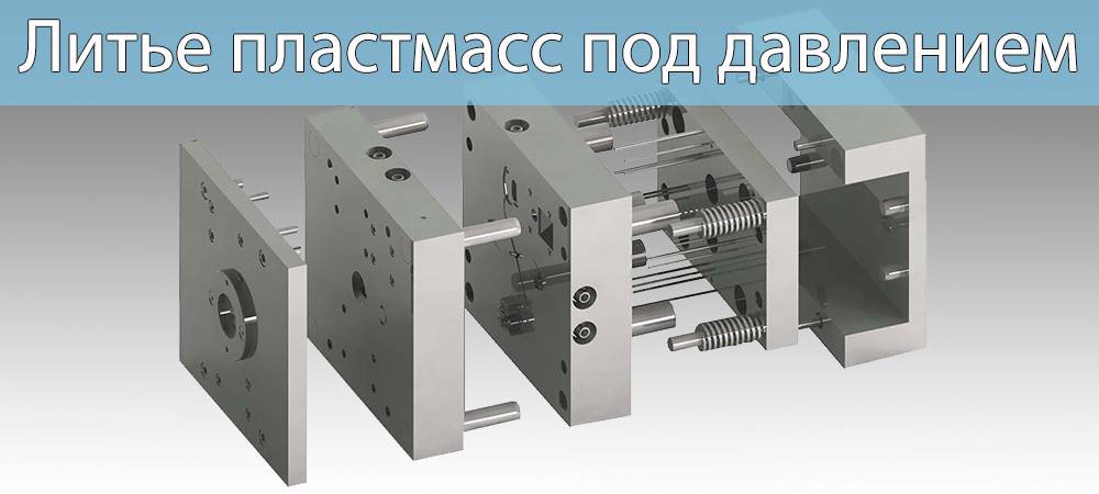2.5 основные разновидности художественного литья. основы дизайна. художественная обработка металла [учебное пособие]