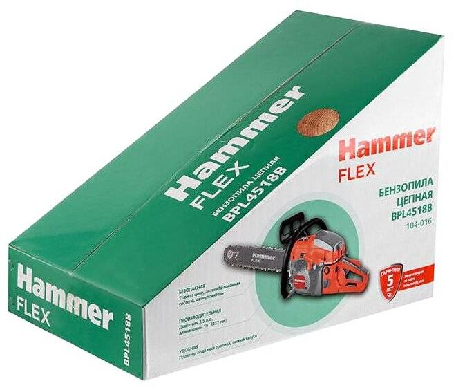 Бензопила hammer flex bpl4116a: обзор, отзывы, инструкция, видео
