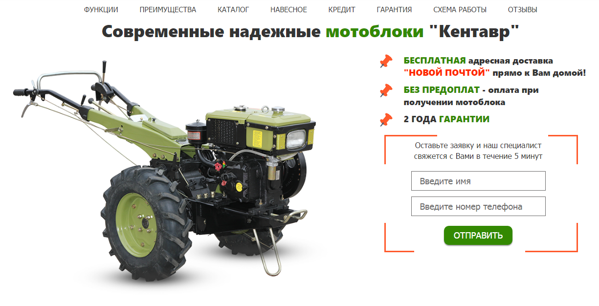 Как выбрать мотоблок: обзор моделей и рейтинг