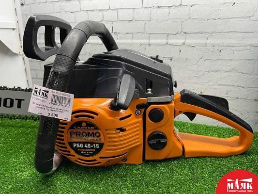 Бензопила carver promo psg 45-15, обзор, отзывы
