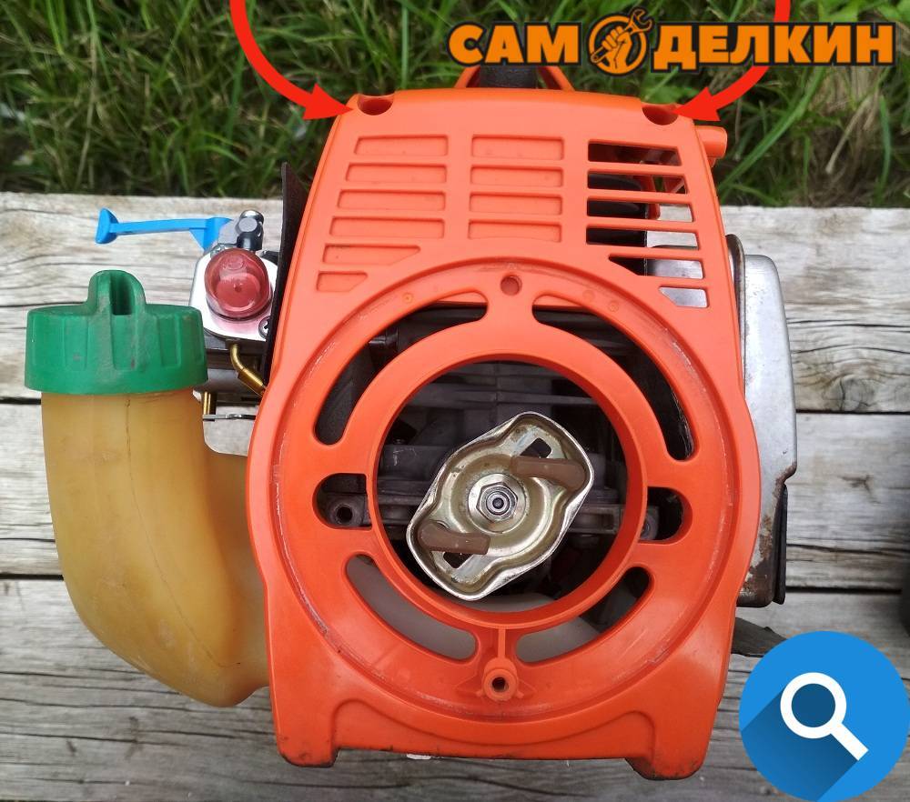 Как снять головку с триммера husqvarna