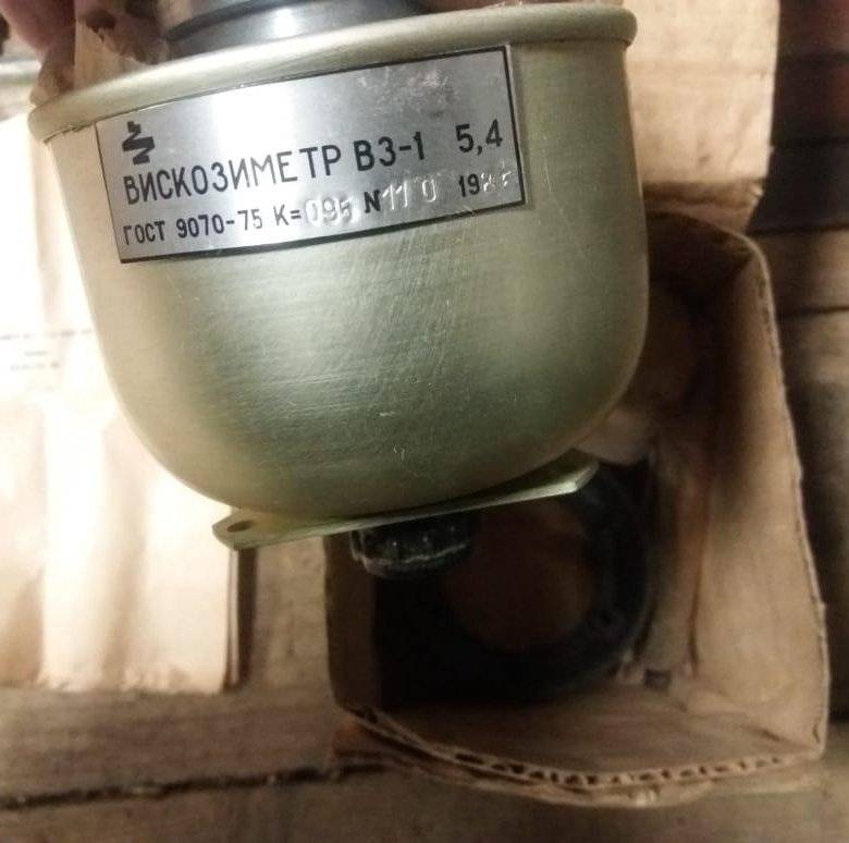 Вискозиметр вз-246, вз-4, впж-2, впж-4. какой выбрать?
