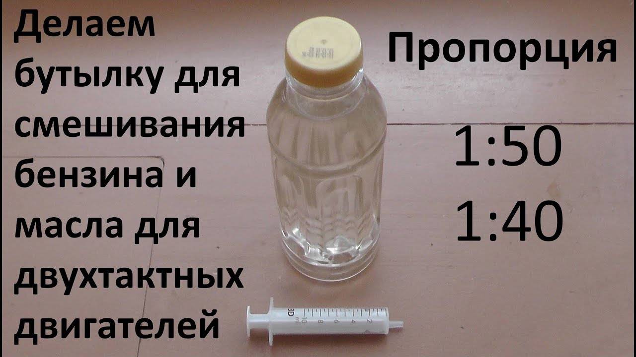 Масло для бензопил: что нужно знать?
