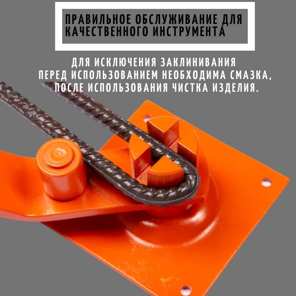 Станок для гибки арматуры своими руками (чертеж + фото)