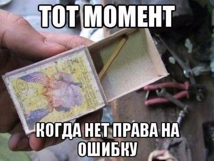 Как открутить болт ножа газонокосилки