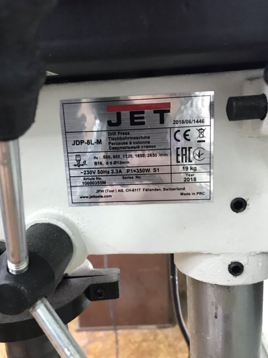 Настольный сверлильный станок jet jdp 8l паспорт