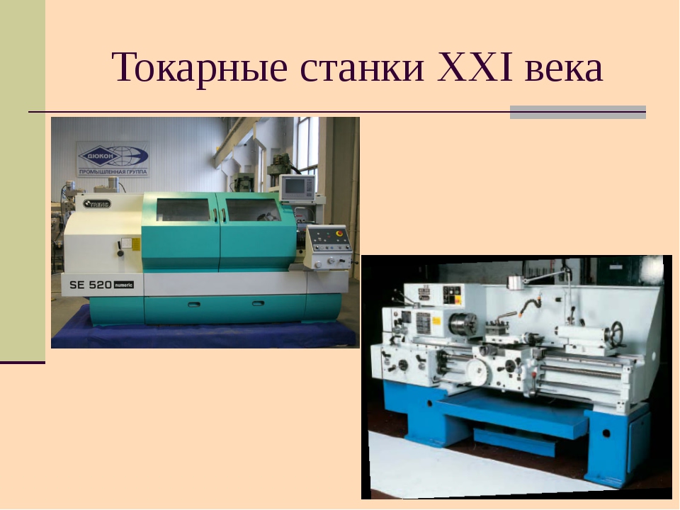 Виды токарных станков: классификация, для чего предназначены, типы