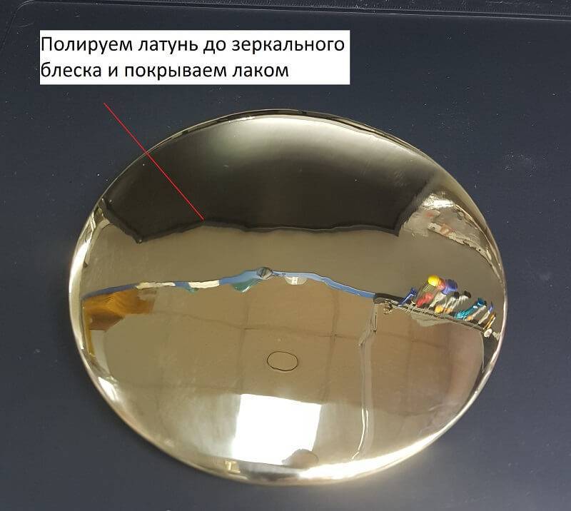 Полировка металла: применяемые станки, инструменты и средства