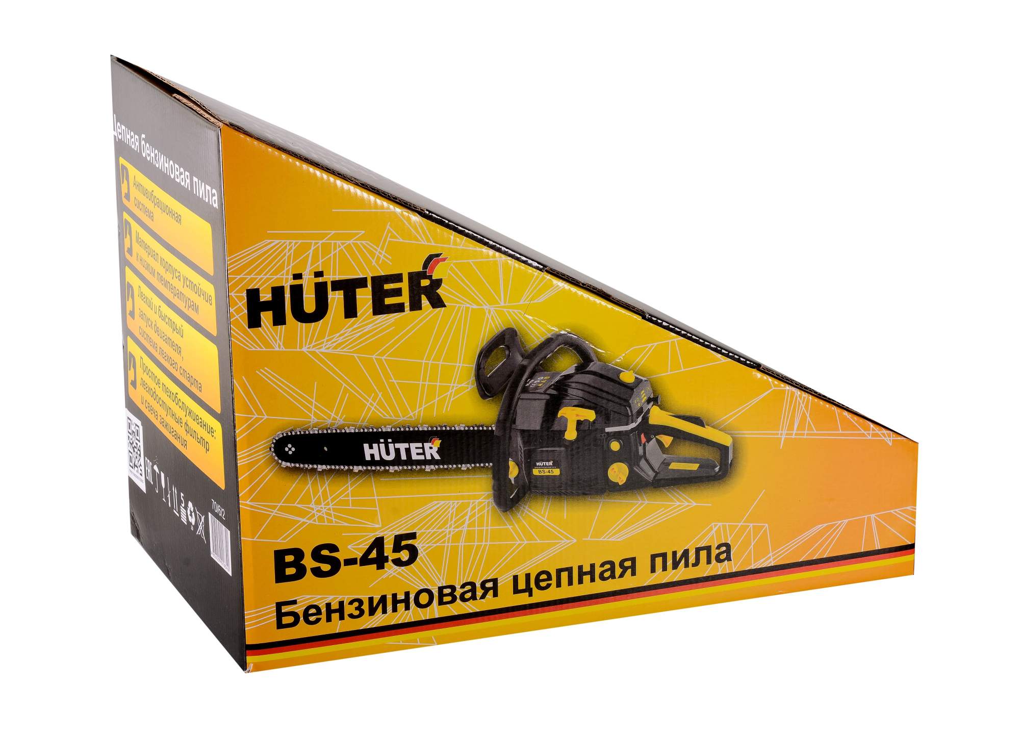 Цепная бензопила huter bs-40 родом из германии — обзор, отзывы, инструкция, регулировка карбюратора