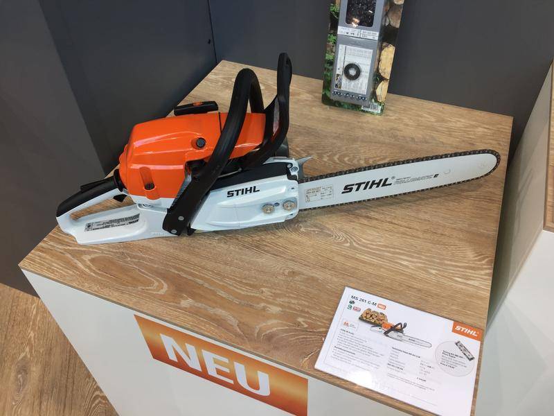 Профессиональная бензопила stihl ms 261