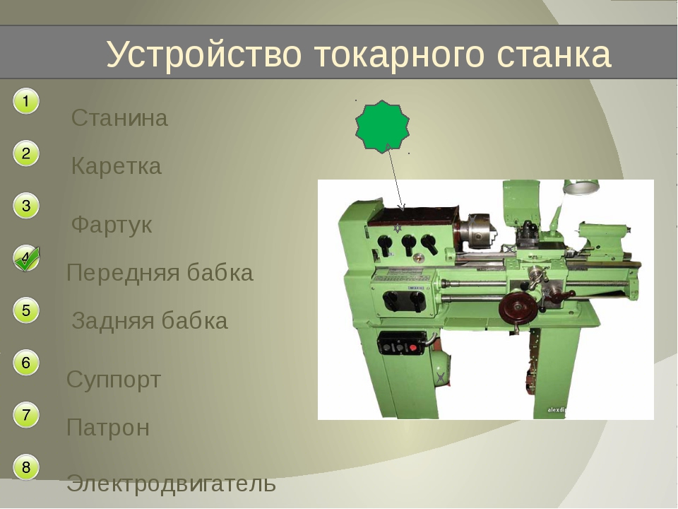 Токарный станок тв-11