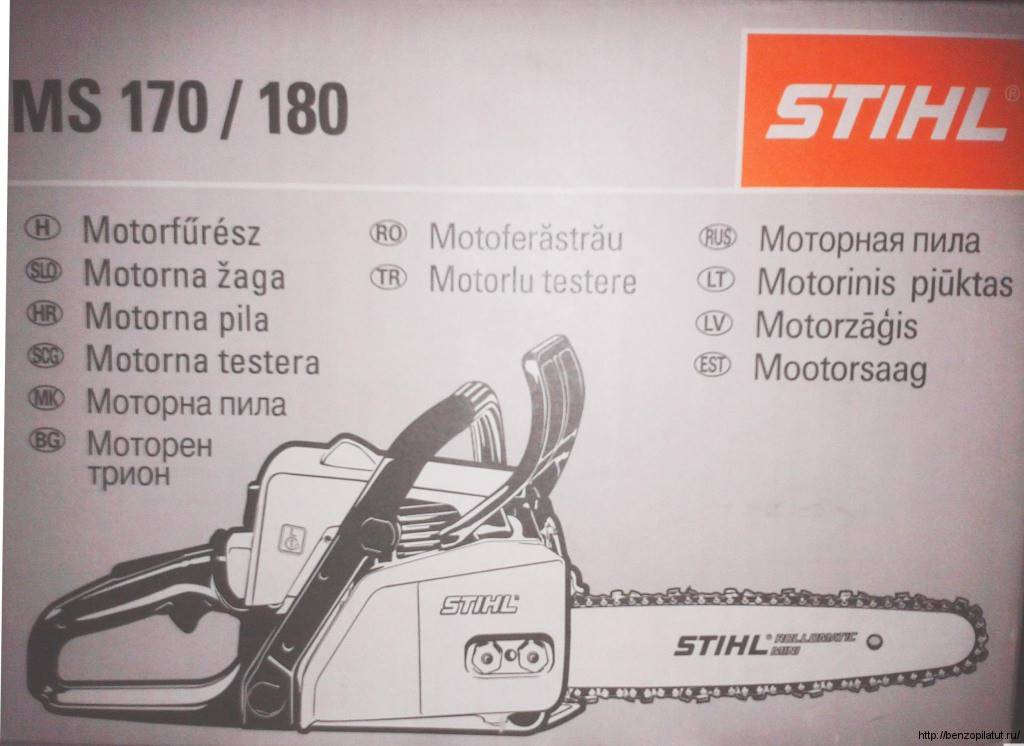 Бензопилы штиль (stihl) 180 — устройство, характеристики, использование, ремонт