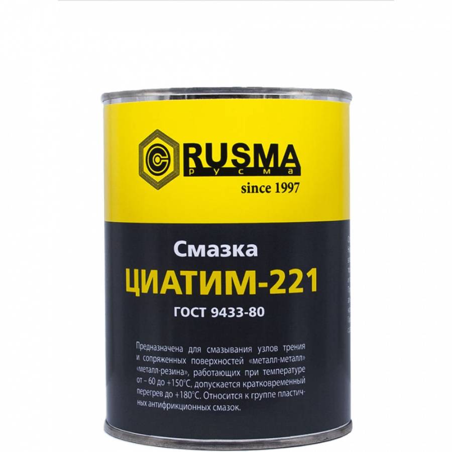 Гост 9433-80 смазка циатим-221. технические условия