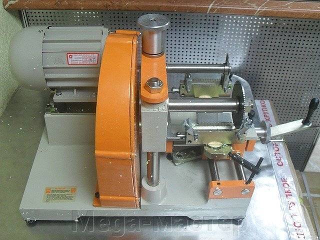 Станки для изготовления дубликатов ключей