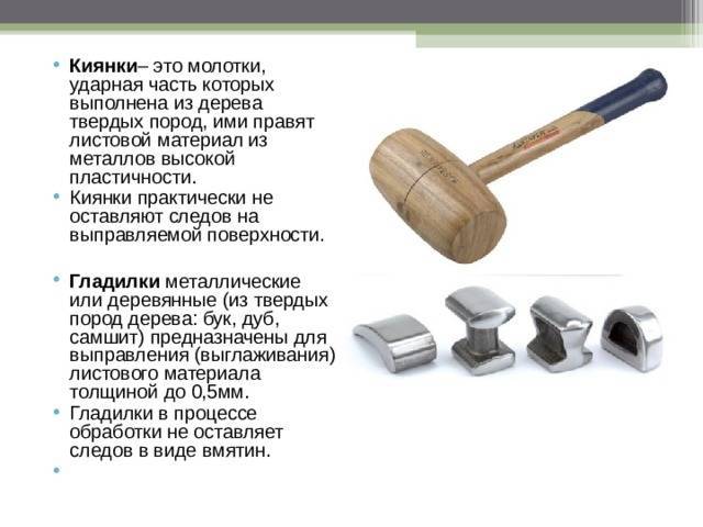 Как самому наточить ножовку по дереву в домашних условиях