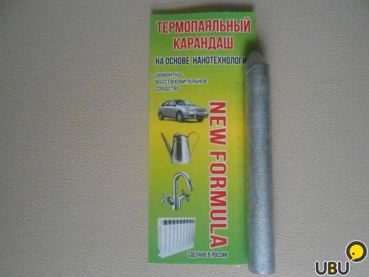 Карманная сварка: как дешёвый карандаш поможет решить насущные проблемы