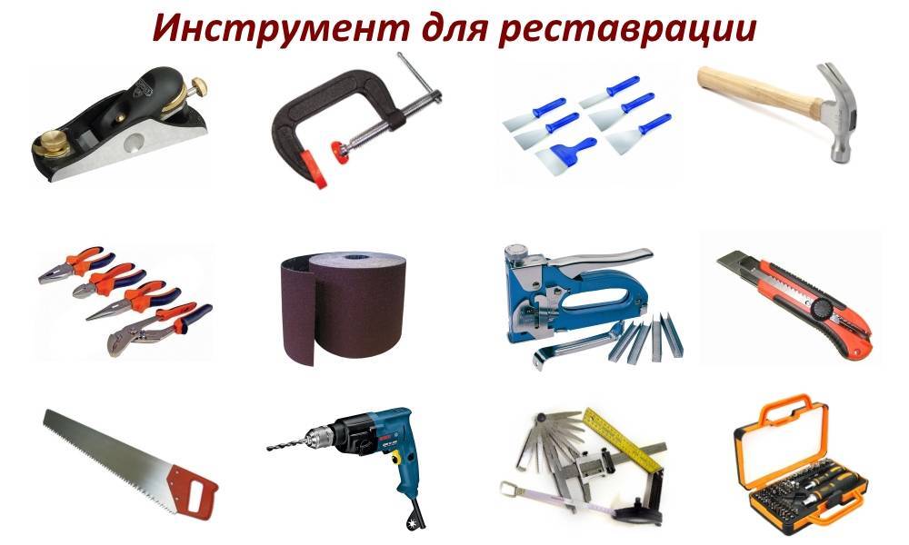 Инструмент для производства корпусной мебели