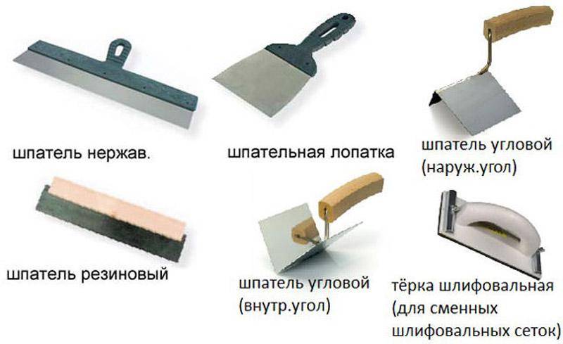 Как правильно выбрать шпатель: их виды, критерии подбора в зависимости от задачи, рейтинг и обзор 7 популярных моделей, их плюсы и минусы