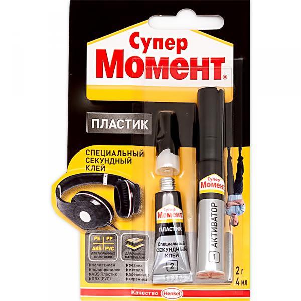 Чем можно склеить пластмассу