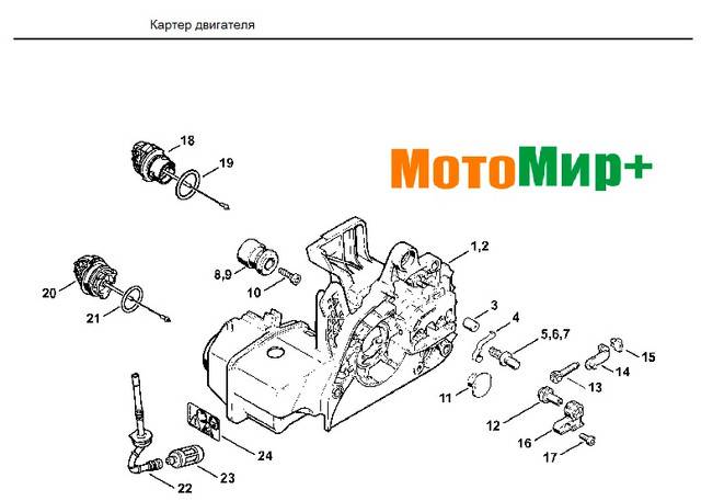 Stihl ms180 схема