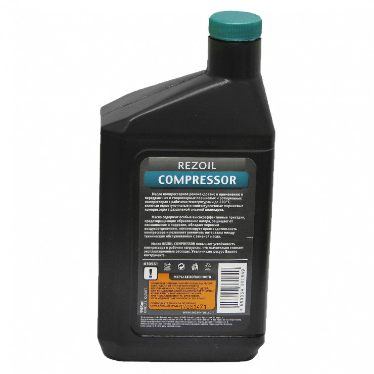 Пошаговая замена масла в воздушном компрессоре – периодичность замены и проверка уровня