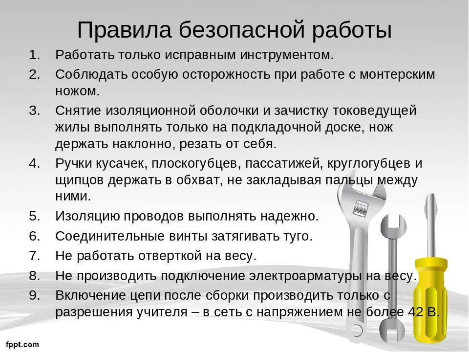 Бороздодел. удвоенная производительность укладки коммуникаций