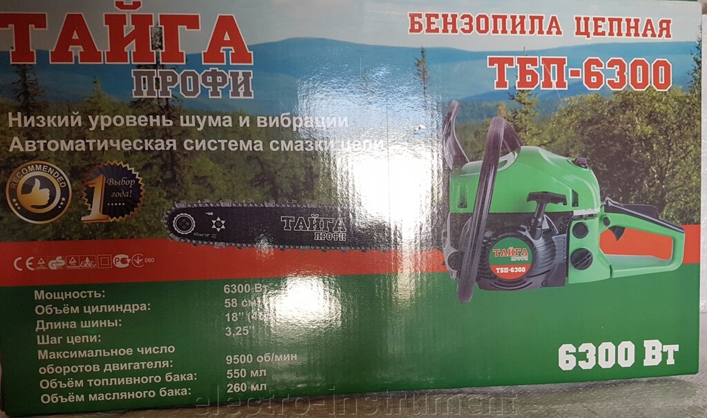Зажигание бензопилы тайга 214. технические характеристики бензопилы "тайга-214" . тайга 2245 и ее особенности